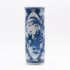 A Chinese Late Qing Dynasty Blue and White ' Figural and Story' Cylinder Vase - 2
