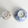 A Japanese 20th Century Blue and White &lsquo;Lady&rsquo; Bowl AND A Kutani Handled 'Bird and Flower' Vase - 3