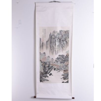 A Chinese &lsquo;Landscape&rsquo; Painting