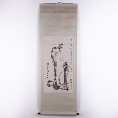 A Chinese &lsquo;Landscape&rsquo; Painting
