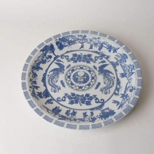 A Large Chinese Blue and White Dish