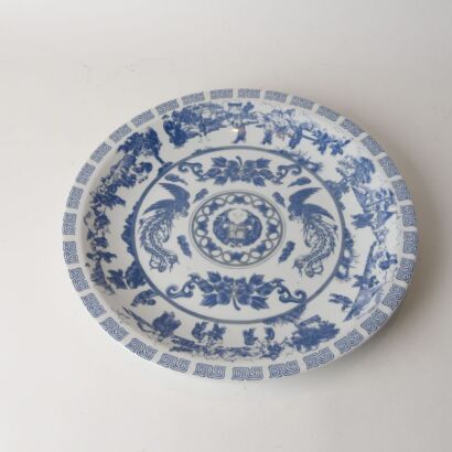 A Large Chinese Blue and White Dish