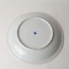 A Large Chinese Blue and White Dish - 2