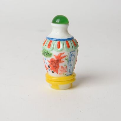 A Chinese Overlay &lsquo;Goldfish&rsquo; Glass Snuff Bottle
