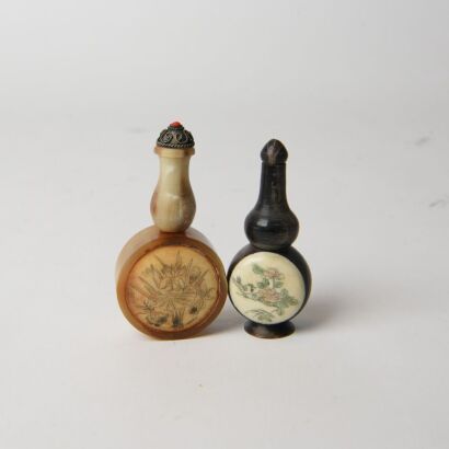 A Set of Two Chinese Horn and Ivory Carved &lsquo;Floral and Figure&rsquo; Snuff Bottles