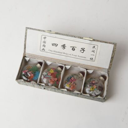 A Group of Four Chinese Inside-painted &lsquo;Children at play&rsquo; Glass Snuff Bottles