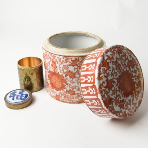 A Pair of Chinese Jingdezhen Iron-red Painted Covered Jars AND A Chinese Blue and White Bronze' Fu' Jar