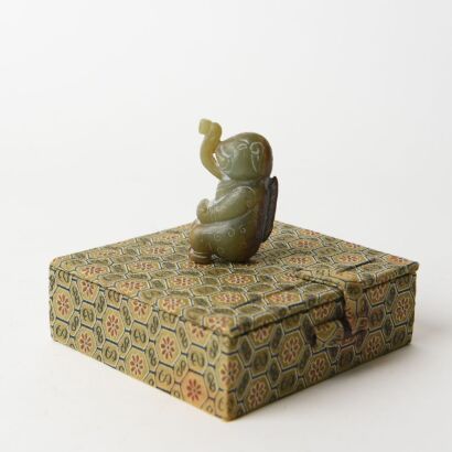 A Chinese archaistic jade 'figure' pendant