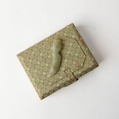 A Chinese Prehistoric Style ' Human Face' Jade Blade Pendant