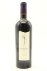 (1) 2004 Craggy Range The Quarry Cabernet Sauvignon, Gimblett Gravels