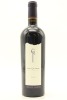 (1) 2006 Craggy Range The Quarry Cabernet Sauvignon, Gimblett Gravels [JR16.5] [BC96]