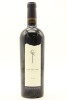 (1) 2006 Craggy Range The Quarry Cabernet Sauvignon, Gimblett Gravels [JR16.5] [BC96]