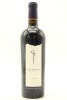 (1) 2004 Craggy Range The Quarry Cabernet Sauvignon, Gimblett Gravels