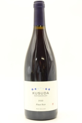 (1) 2022 Kusuda Pinot Noir, Martinborough