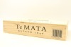 (6) 2019 Te Mata Estate Coleraine, Hawke's Bay (OWC) - 3