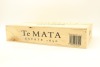 (6) 2020 Te Mata Estate Coleraine, Hawke's Bay [JR17] (OWC) - 3
