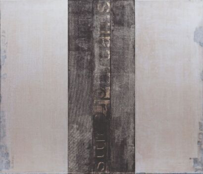 KAZU NAKAGAWA Dreams do / Two Surfaces