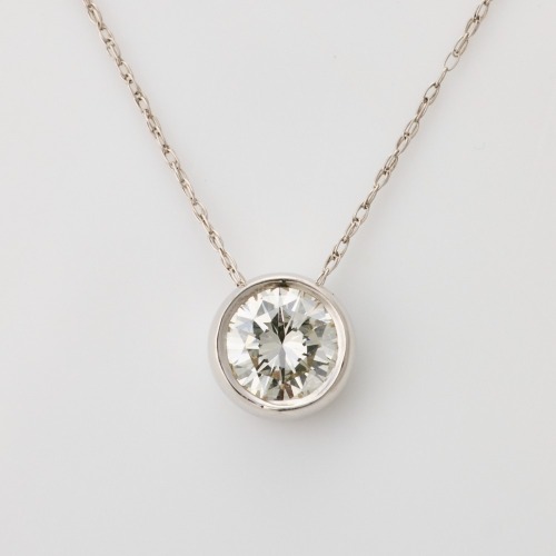 9ct White Gold, .76ct Diamond Pendant