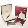 Montblanc, Meisterst&uuml;ck 146 Solitaire Petit Prince and Planet Piston Fountain Pen with 18ct Medium Nib, with Box - As new - 4