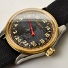 Stainless Steel / Bronze, 42mm Montblanc 1858 Automatic 24Hr Wristwatch with Box - As new - 2