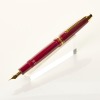 Montblanc, Meisterst&uuml;ck Petit Prince and Planet Fountain Pen with 18ct Gold Medium Nib, with Box - As new - 2