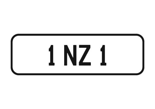 '1 NZ 1' Personalised Plate.