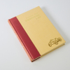 A Full Set of Profile Publications - 2