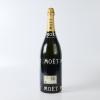 A 1990s Formula 1 Podium NV Moet & Chandon Brut Imperial Bottle - 2
