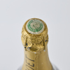 A 1990s Formula 1 Podium NV Moet & Chandon Brut Imperial Bottle - 3