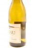 (1) 2014 Manu Sauvignon Blanc, Marlborough - 3