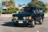 1990 Range Rover CSK - 3