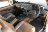 1990 Range Rover CSK - 21