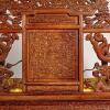 A Chinese Wooden Dragon-Throne-style Chair - 2