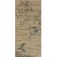 A Chinese Painting of Duck (Xinluoshanren Mark)