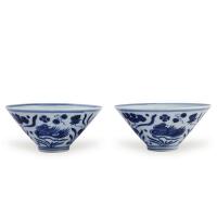 A Pair of Chinese Blue and White ‘Flower and Bird' Bowls (Da Ming Xuande Nian Zhi Mark)