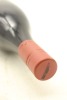(1) 2019 Blank Canvas Wines 'Element' Syrah, Gimblett Gravels - 3