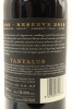 (2) 2018 Tantalus Reserve Ecluse, Waiheke Island - 2