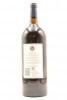 (1) 2012 Stonyridge Vineyard Larose, Waiheke Island, 1500ml (OWC) (GB) - 3