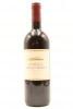 (1) 1995 Te Mata Estate Awatea Cabernets Merlot, Hawkes Bay