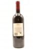 (1) 1995 Te Mata Estate Awatea Cabernets Merlot, Hawkes Bay - 2