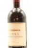 (1) 1995 Te Mata Estate Awatea Cabernets Merlot, Hawkes Bay - 3