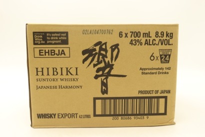 (6) Hibiki 'Japanese Harmony' Japanese Blended Whisky, 43% ABV (Original Box)
