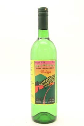(1) Del Maguey Single Village Pechuga Mezcal, Mexico, 49% ABV, 750ml
