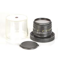 LEITZ (Germany): A Bayonet Mount Lens