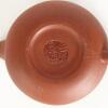 A Chinese Red Clay Teapot decorated with Chinese Calligraphy - 2