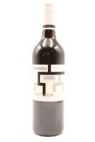 (1) 2013 Xanadu Next of Kin Cabernet Sauvignon, Margeret River [JH95]