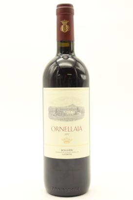 (1) 2017 Ornellaia Bolgheri Superiore, Tuscany [JR18] [RP96] &diams;