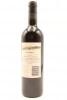 (1) 2010 The Gabion Rachels Block Cab Franc Merlot, Matakana [RC19] - 2