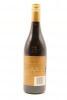 (1) 2006 Villa Maria Cellar Selection Syrah, Gimblett Gravels [GK18.5+] - 2
