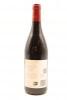 (1) 2015 Te Mata Bullnose Syrah, Hawkes Bay [GK19] [RC19.0+] - 2